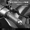HI-LINE Motorcycle Brake Lever (Right) 6 Level Adjustment Aluminum Adjustment