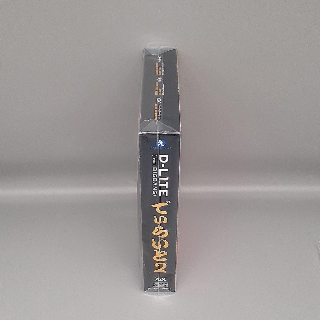 [USED] D-LIGHT 2 (First Press Edition)