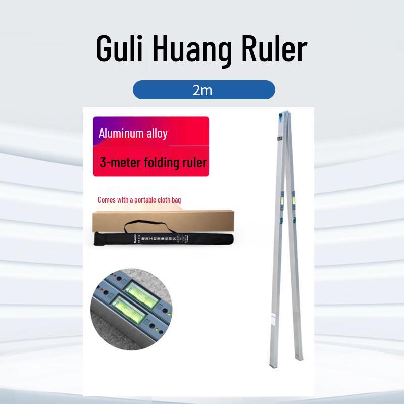 Guli Huang Straightedge Ruler