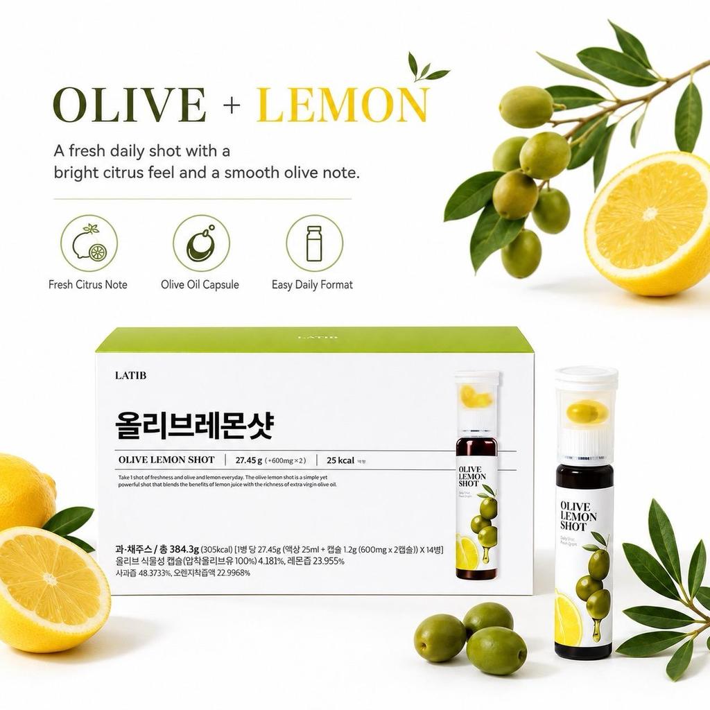 LATIB Olive Lemon Healthy Daily Drink Portable Shot 14 Count