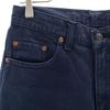 Levi's 90s Made in Japan Old Slim pants W28 Navy 5 pocket Men's Used