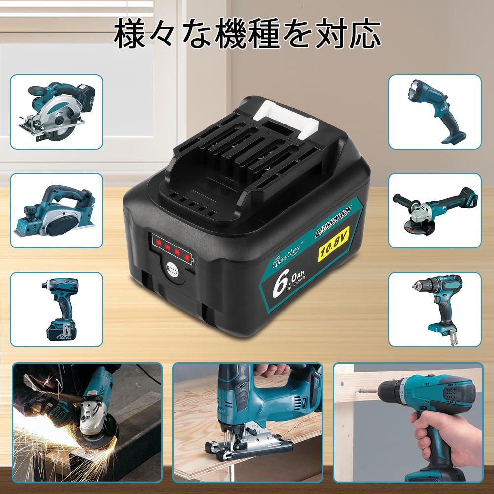 Waitley Makita BL1015 Compatible Set of 2 Compatible with BL1015 BL1050 BL1060 Lithium Ion Battery Compatible Battery Compatible with Makita Vacuum