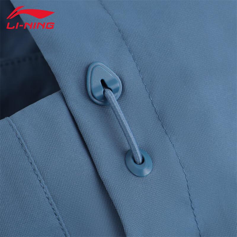 Li-Ning UA05 Training Windbreaker