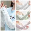 Ice Silk Ice Silk Sleeve Polyester Fibre Arm Sleeves Cover Simple Sunscreen Gloves  Sport