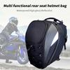 Allzweck-Motorradhelmhalter Heck-Rücksitze Rucksack erweiterbar für Biker Langstrecken mit verstellbarem Gurt