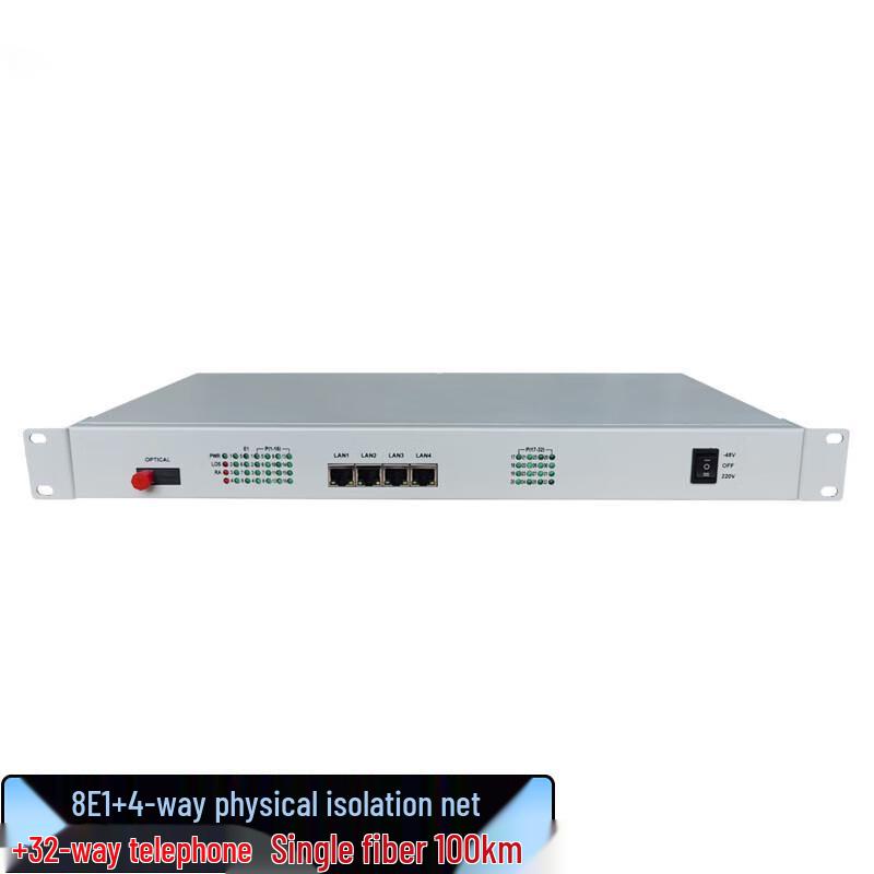 

Zhonglu Baishitong XQ-240DQ32P-100A Multi-Service PDH Optical Transceiver