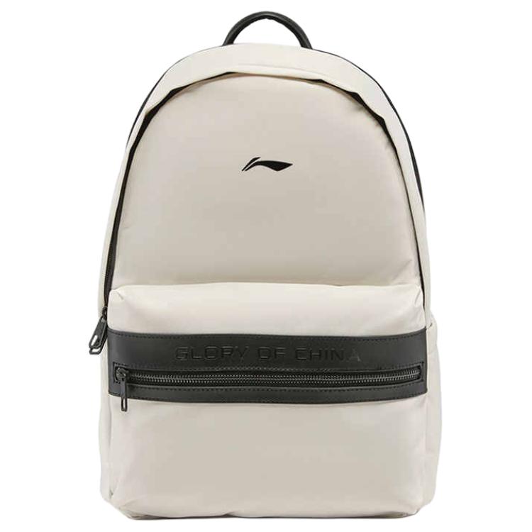 Li Ning Athleisure Brand Logo Backpack Unisex White ABSW263-2