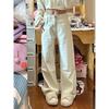 Wide-leg Jeans Women's Early Spring New White Simple Commuter Casual Versatile Straight Drape Floor Pants