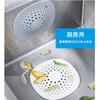 MINBOOT Drain Covers, Drain Nets, Sink Lids (Set of 2, Gray X White), Bath, Garbage Disposal, Kitchen, Bath, Hair Catcher