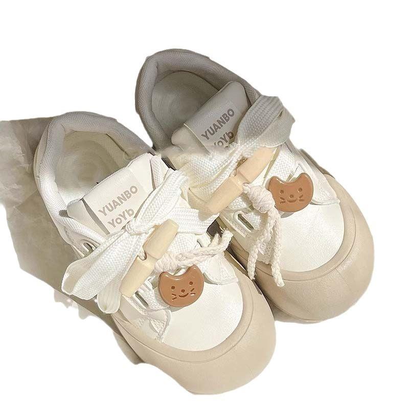 Milk Tea Ugly Cute Platform Big Head Shoes Women's Autumn New Versatile Niche Casual Bread Little White Board Shoes