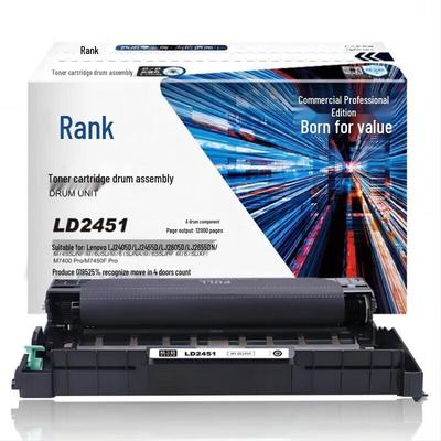 Gezhige LD-2451 Black Generic Toner Cartridge