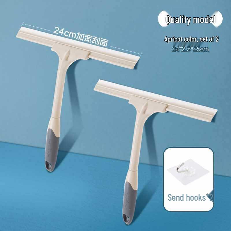 Silicone Floor & Glass Wiper Scraper - Window & Water Cleaning Tool