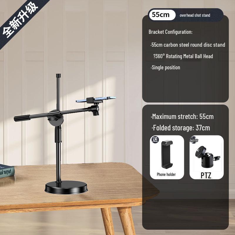 Adjustable Desktop Phone Holder with Fill Light for Live Streaming and Food Photography