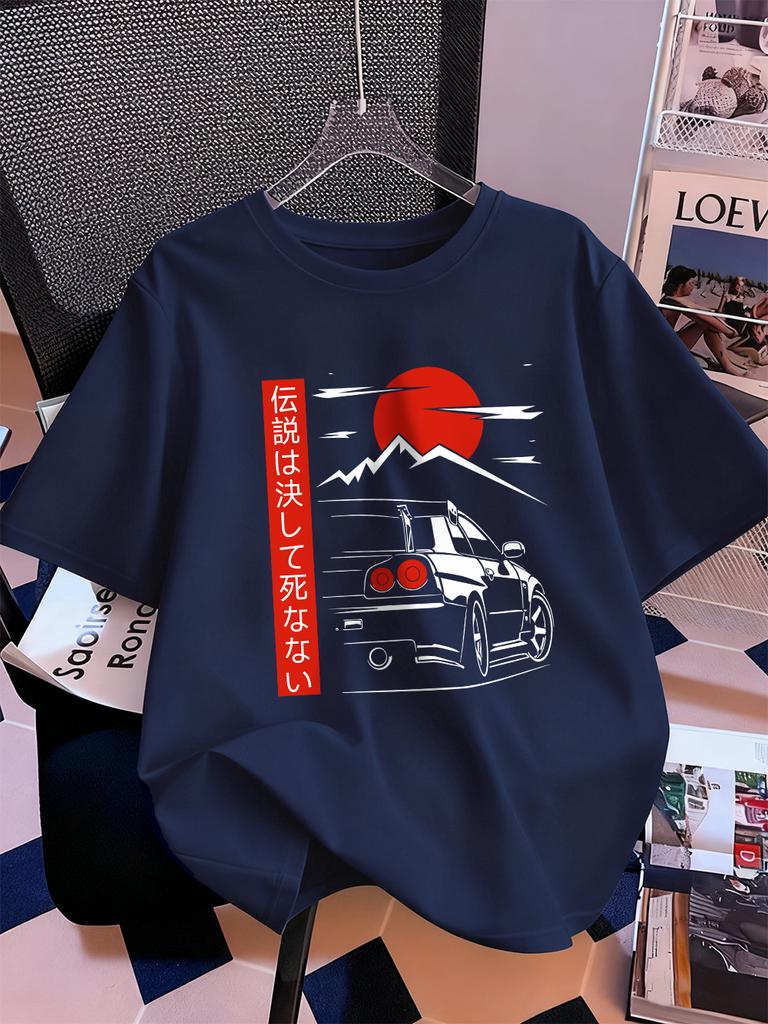 Car Is Heading At Sunrise Prints TShirts Women Summer Cotton Short Sleeve Tops ONeck Comfortable Loose T Shirt Casual Clothes