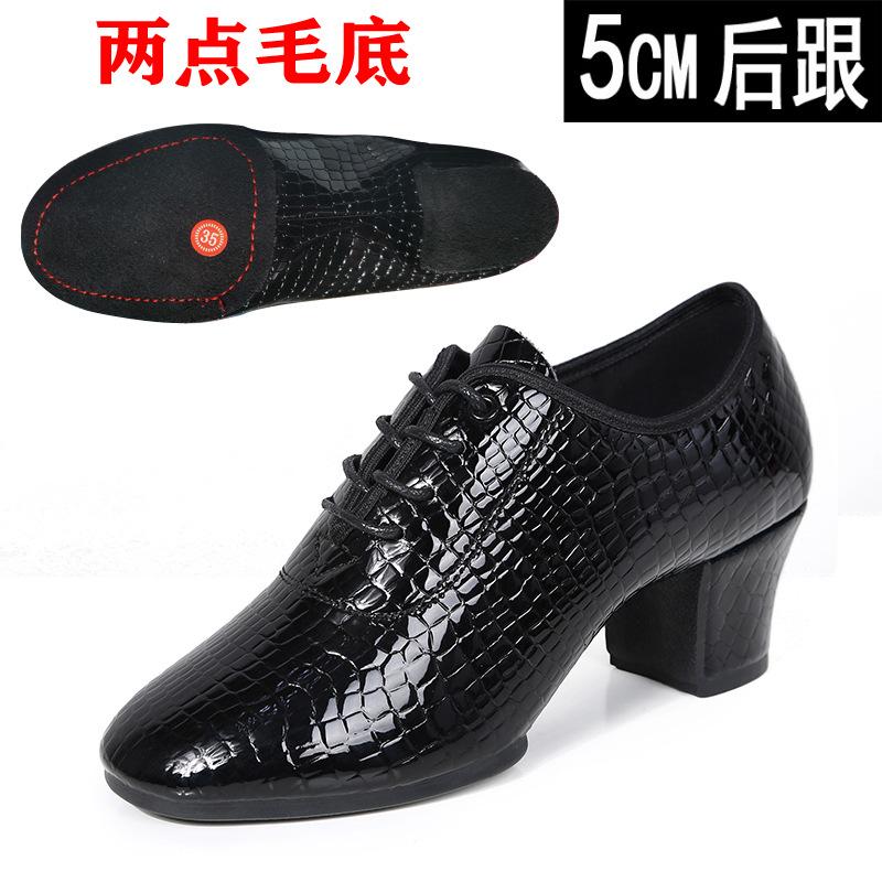 Neue Tanzschuhe für Lehrerinnen, Damen-Körper-Schuhe mit weicher Sohle, Übungsschuhe, lateinamerikanische Tanzschuhe für Erwachsene, Übungsschuhe für Square Dance, Damen, Erwachsene