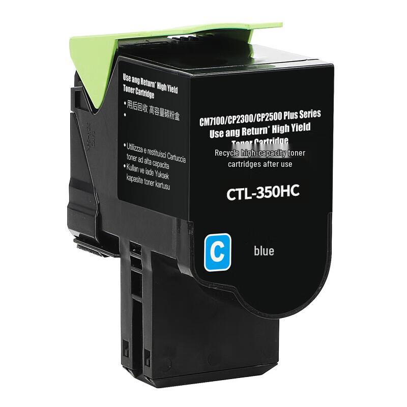 Compatible PANTUM CTL-350 Series Toner Cartridge