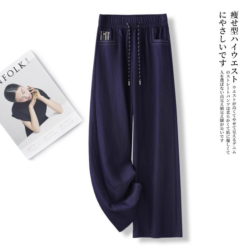 

Chic Blue Faux Denim Wide Leg Women s Pants - 2025 Spring/Summer Collection, Comfortable, Loose, Slimming, Casual Straight Leg Design. 2XL (Recommended for 125-135 jin) синій