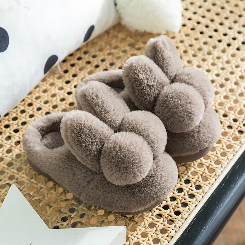 Cono Kids Plush Rabbit Ball Winter Slippers