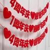 Anniversary Non-Woven Pull Flag for Store Opening Decoration