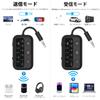 1Mii Bluetooth Transmitter for 2 In 1 AUX Audio Receiver Connect 2 Devices Supports aptX LL Low Low Latency HiFi Sound Pair with Play Music Games
