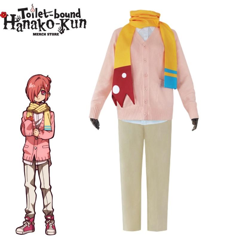 Hanakokun Toiletbound Mitsuba Cosplay Costume Party Accessories Gifts Fans