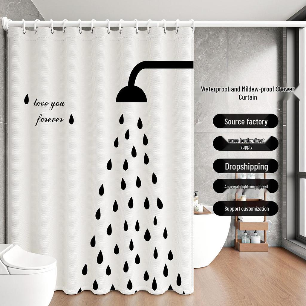 Premium Waterproof Mildew-resistant Bathroom Shower Curtain Set with Thickened Privacy Partition