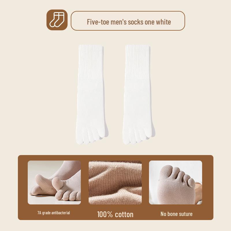 Men's Spring & Autumn Five-Toe Cotton Socks: Antibacterial, Sweat-Absorbing, Split-Toe, Deodorizing, Anti-Friction, All-Cotton, Long.
