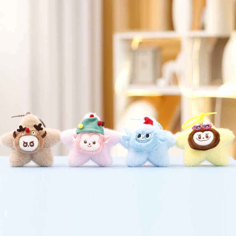 Star Themed Unique Plush Monster Rabbit Doll Children Gift And Collectibles