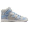 Nike Dunk High SE Mid Gray W FD0882-400