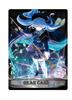DRIVE GAMES GEAR In Expansion Board Card [CROSS ~Belief Justice~] (1-2 Player, 10-40 Minutes, Game, Game)