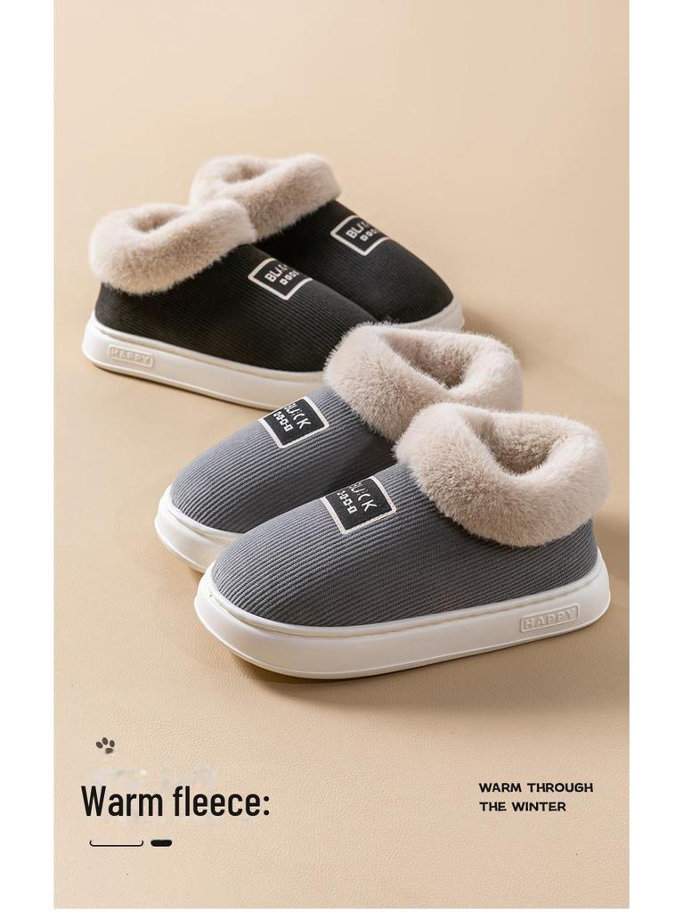 Women’s High-Top Plush Winter Slippers - Warm, Thick-Soled Indoor/Outdoor Shoes