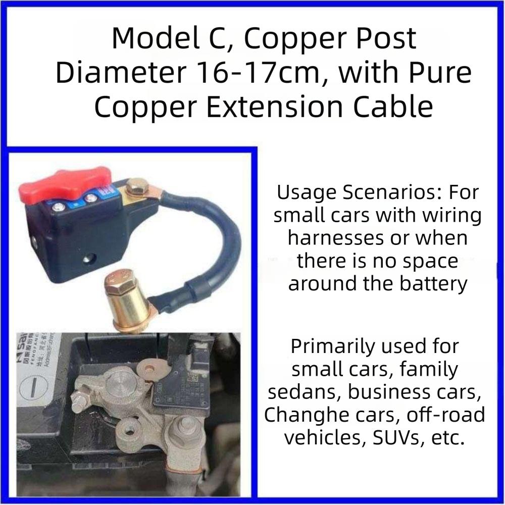 Kit Battery Shutdown Switch High Power Vehicle Disconnector High Power Switch For Small Box Trucks Style C