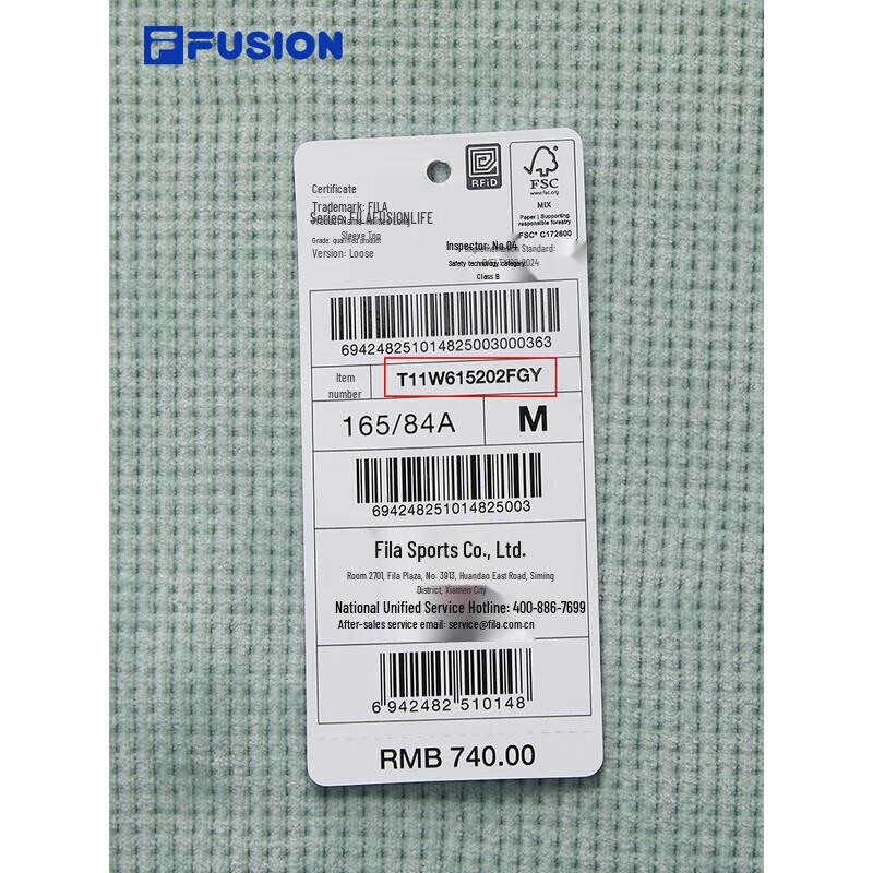 FILA FUSION Women's Pullover Sweatshirt
