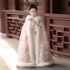 Capa Hanfu com Capuz para Meninas - Xale Princesa Estilo Chinês Quente Outono/Inverno