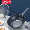 Debo Sullivan Titan Antihaft-Wok