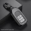 Zinc Alloy Protective Key Case for Honda Accord XRV Odyssey Civic & Lingpai (10th Gen)