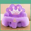 Coussin de siège pour enfant avec rembourrage en coton PP et design en forme de couronne pour une assise sûre