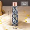 Artistic Copper Bottle & Glass Gift Set with Blue Mandala Print – 900ml Bottle + 2 x 250ml Glasses | Handcrafted Heavy-Gauge Pure Copper Wellness Gift