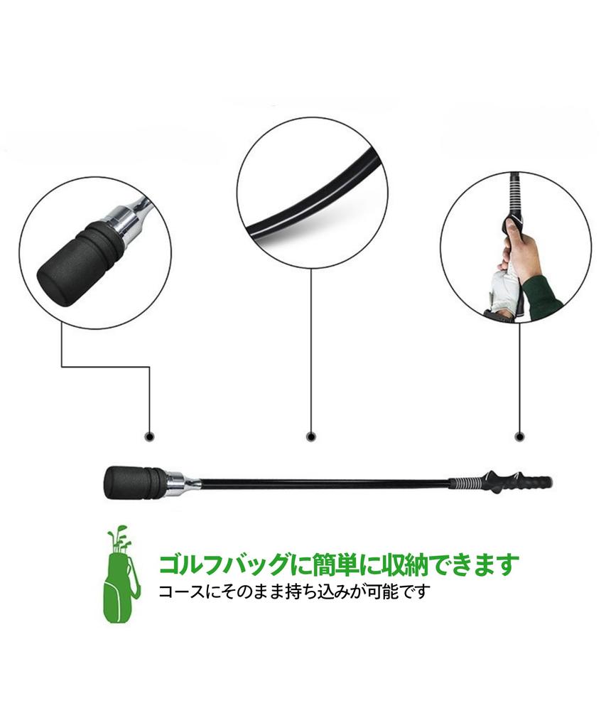 Golf Swing Training Aid: Increase Your Driving Distance, Practice Your Golf Swing At Home or In the Office, Improve Head Speed, Correct Your Swing