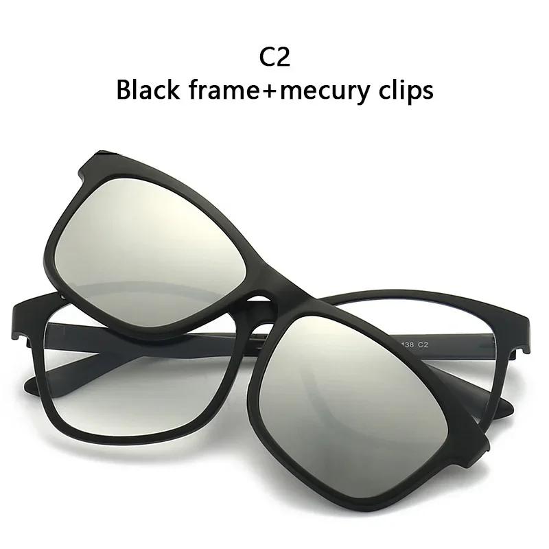 6 in 1 Polarized Myopia Sunglasses Men Mirror Various Magnetic Clip-on Glasses Prescription Women Eyewear Frame -0.5 to -10