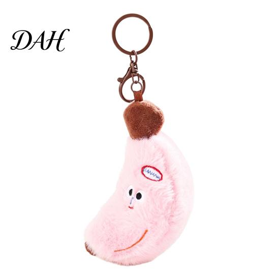 Small Banana Plush Toy Cute Keychain, Soft Stuffed Fruit Pendant Funny Gift for Kids with Embroidered Face, Cartoon Bag Charm Backpack Decorative