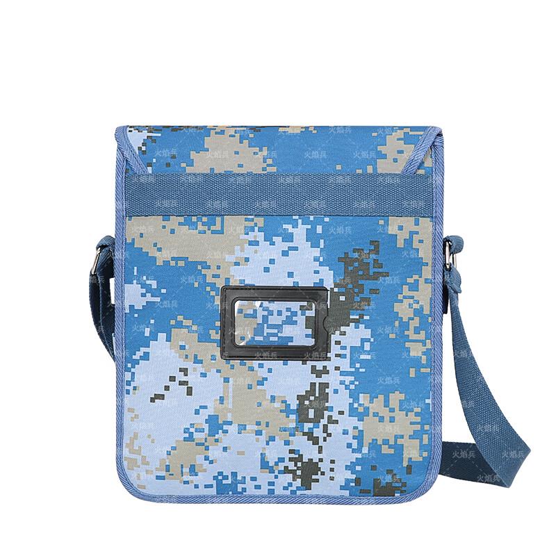 Тактическая Камуфляжная Сумка Через Плечо