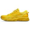 C.P. Company X Gel Quantum 360 8 Yellow Men Sneakers 1203A507-750