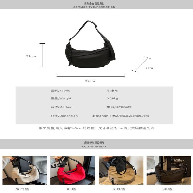 Trendy Fashi Oxford Cloth Material Messenger Bag Women's Bag Casual Shoulder Bag Student Light and Comfortable Solid Color