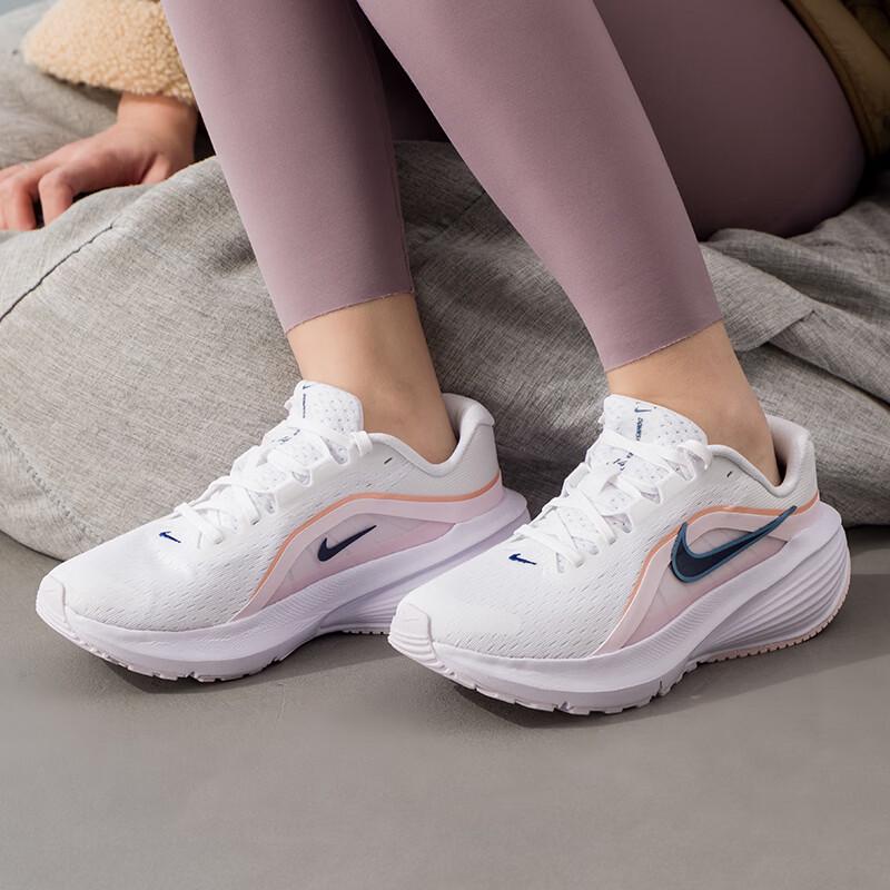 Nike IB1899-104 All-Season Running Shoes