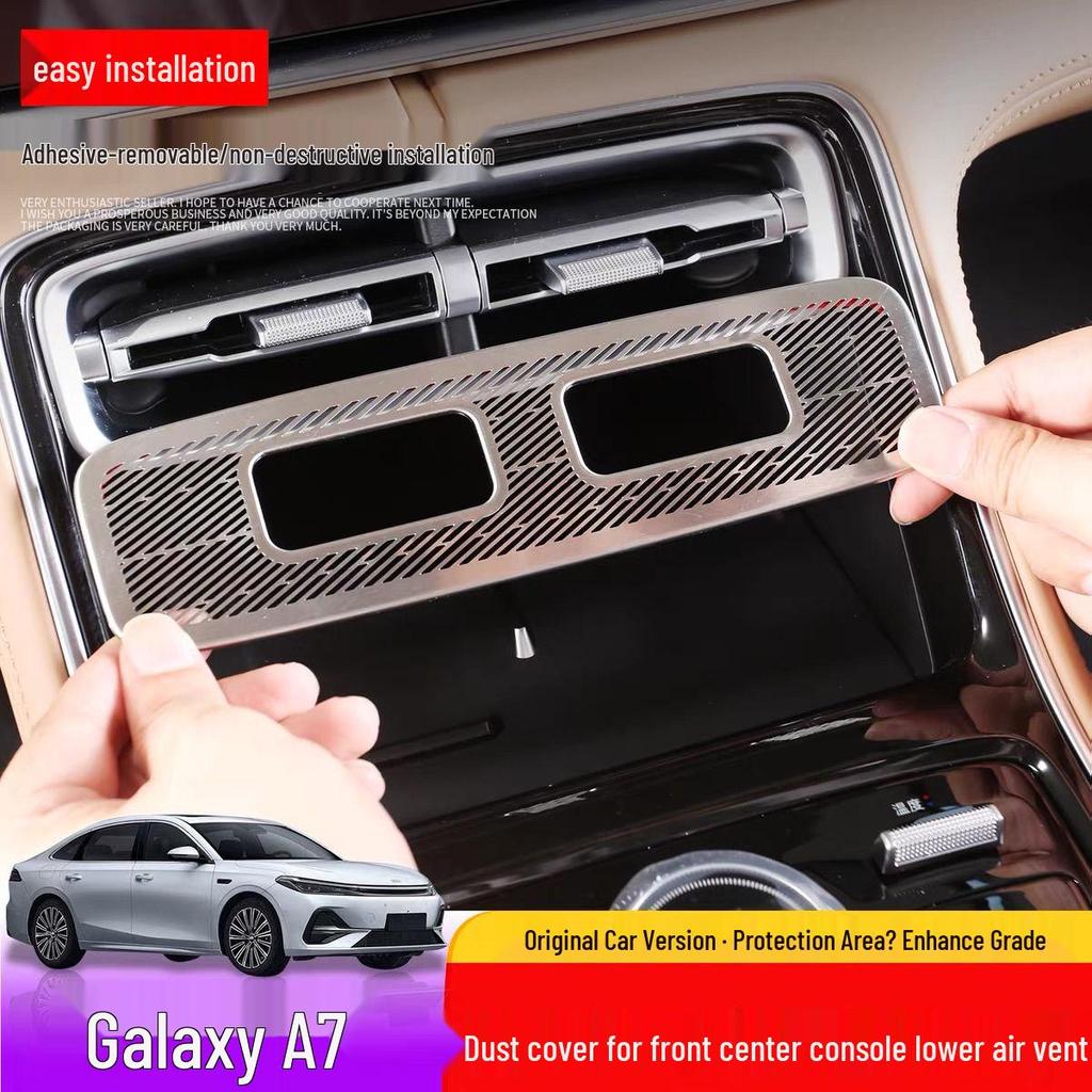 Staubabdeckung für die vordere Mittelkonsolen-Lüftungsöffnung des Galaxy A7