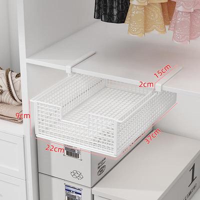 Miflame Pull-Out Underwear & Socks Organizer