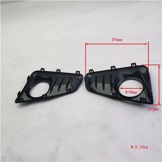 

Compatible Foton Fog Light Cover K153100000005 Foton