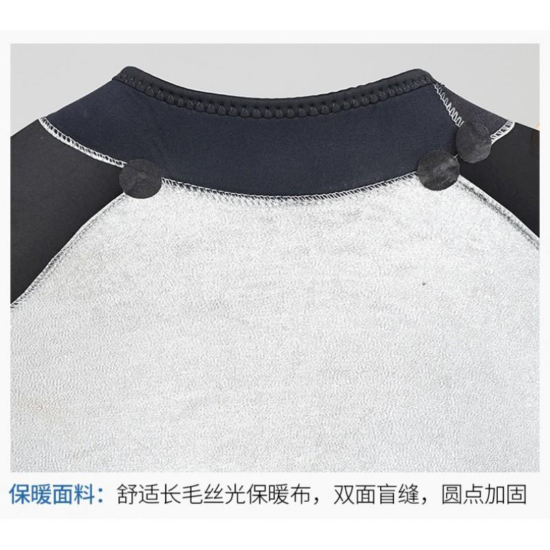 Mens 5mm/3mm Thickened Neoprene Wetsuit With Fleece Lining Cold Water Diving Surfing Swimming Winter Snorkeling