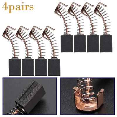 Щітки Carbon Brush Home Industry 12x8x5 мм 4 пари Аксесуари